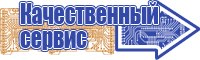 Самые крутые футболки