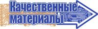 Футболки с именами