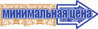Толстовка куртка флисовая