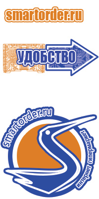 Толстовка куртка флисовая